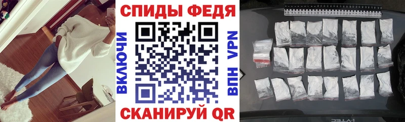 omg ССЫЛКА  Балей  мориарти формула  АМФЕТАМИН 97% 