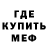 Метадон VHQ Elvina Chipitova
