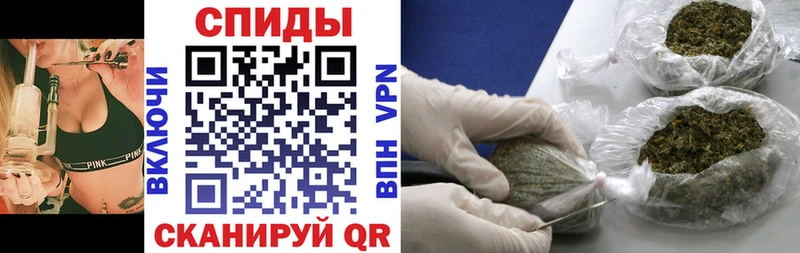БУТИРАТ Butirat  Балей 