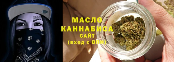 трава Каменка