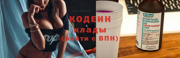 соль ск Баксан