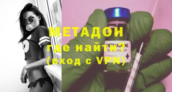 спайс Аркадак