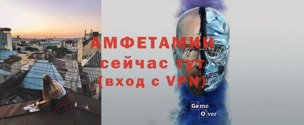 марки nbome Армянск