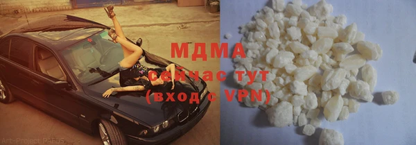 спайс Аркадак