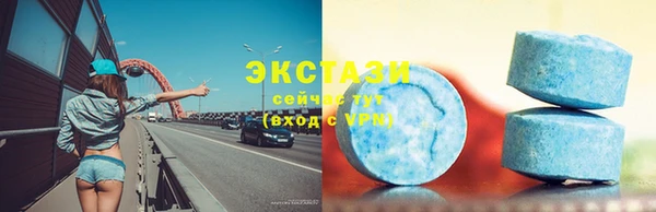 соль курить ск Балабаново