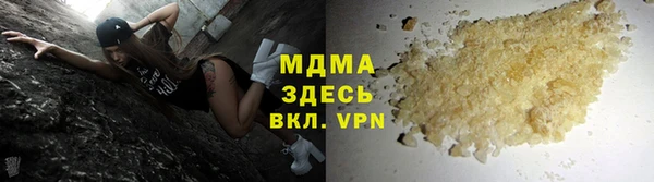 марки nbome Армянск