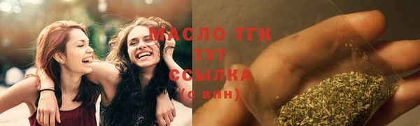 марки nbome Армянск