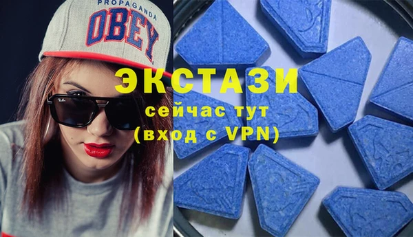 PSILOCYBIN Алексеевка