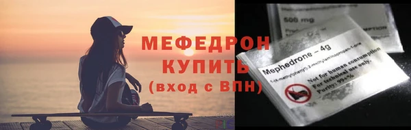 эйфоретик Арсеньев