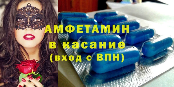 эйфоретик Арсеньев
