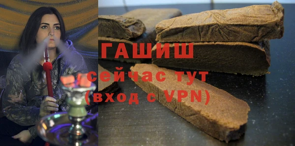 эйфоретик Арсеньев