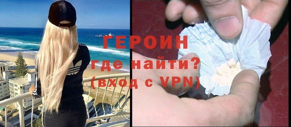 меф Балахна