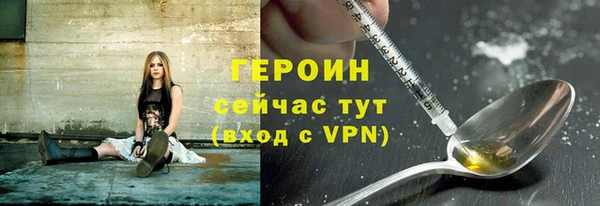 спайс Аркадак