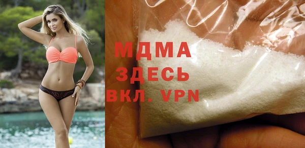 спайс Аркадак